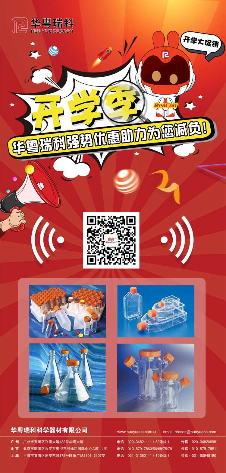 7天无理由退货